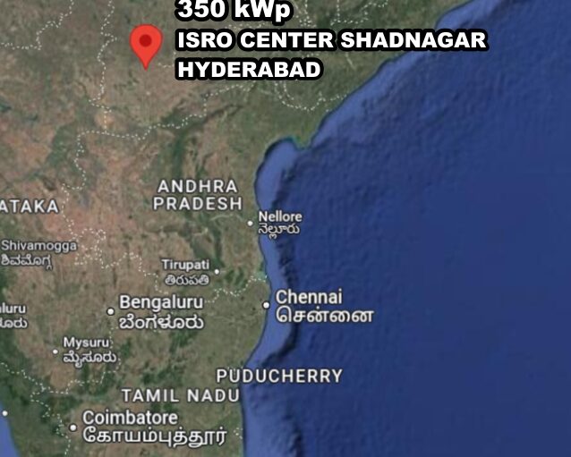 ISRO Center Shadnagar