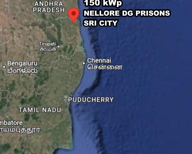 Nellore DG Prisons